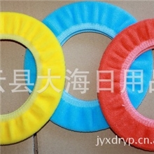 痰盂垫，儿童马桶垫，日用百货