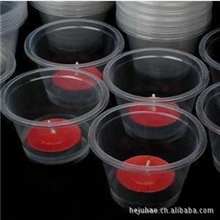 加厚塑料杯子蜡烛摆图专用杯子蜡烛底杯调料杯一次性试喝杯