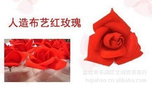 新品三角梅干花/浪漫玫瑰花/假花/仿真花/浪漫蜡烛套装