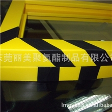 供应东莞仓库用防撞条批发/护墙防撞条/防撞角/橡胶防撞条/