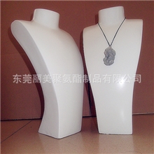 珠宝项链展示用项链架/珠宝架/首饰架/颈座/pu展示架/商场柜台