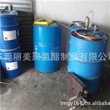 东莞供应水性脱模剂/油性脱模剂/进口脱模剂/注塑脱模剂