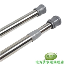 供应全弹簧螺旋式不锈钢伸缩浴帘杆/伸缩杆免安装防锈130-240