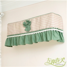 左岸春天清新布艺全包挂式空调罩简约挂机空调套防尘罩1.5匹