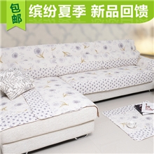 四季通用防滑沙发垫布艺时尚坐垫沙发套沙发罩沙发巾皮沙发垫