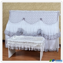 【热卖】木博家居浪漫花开系列蕾丝布艺钢琴罩批发