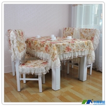 香溢满园系列蕾丝餐椅套餐桌布台布13件套