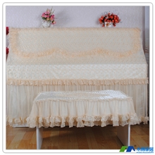 【热卖】木博家居锦秀风华系列钢琴罩批发