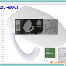 白色进口脲醛缓降马桶盖板及座圈