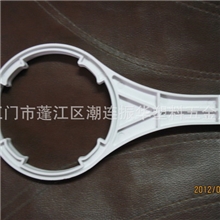 厂家直销10寸、8寸净水器虑壳扳手