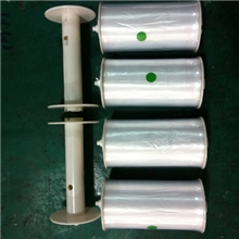 供应标迪转转垫卫生卷条马桶坐垫薄膜便洁套一次性马桶垫