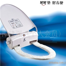 供应微电脑卫生座垫电脑卫生垫一次性马桶盖标迪转转垫