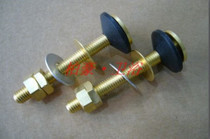 马桶水箱配件马桶水箱连接不锈钢螺丝