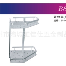 厂家直供太空铝转角置物架/卫浴置物架