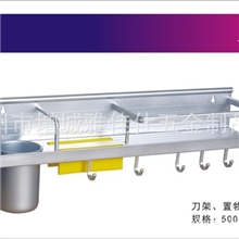 厂家直供太空铝厨房挂件/厨房置物架/刀架
