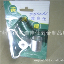 厂家批发全铝花洒活动插座