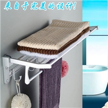 8708浴巾架活动浴巾架折叠浴巾架太空铝毛巾架带活动钩