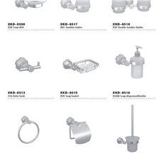 供应：8500太空铝梅花系列毛巾架、浴巾架、洁具5个起批