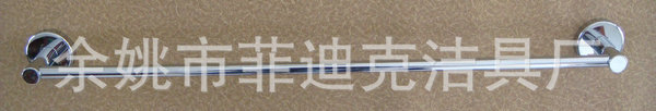 厂家直销不锈钢毛巾架毛巾杆/81210圆座不锈钢毛巾杆