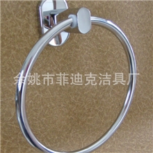厂家直销毛巾环毛巾挂81304椭圆形底座不锈钢毛巾环毛巾杆