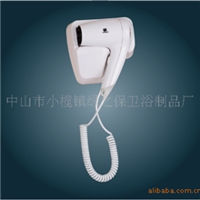 供应酒店干发器