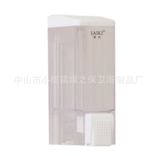 批发小容量皂液器厨房卫生间沐浴房专用皂液器LK-7106B