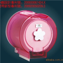 圆卷纸架卫生间用品卷纸架小卷纸架物美价廉专利纸巾架