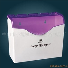 [ABS材料,摔不烂、打不破]供应绿之保方形卫生纸巾筒