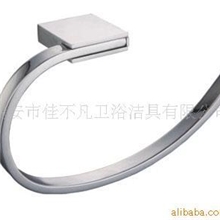 供应21332毛巾环