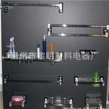 YG-P8700(PMMA)黑色系列产品