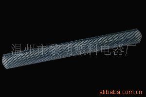 供应PC管塑料管PC管价格PC管供应商