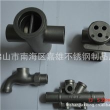 铸件、铸造、精密铸件、沙铸