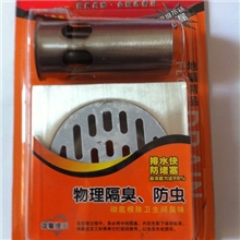 企业集采文泽不锈钢潜水艇地漏深水封2厘拉丝地漏厂价直销地漏