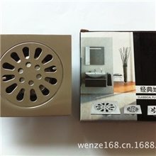 企业集采文泽不锈钢地漏2厘3厘不锈钢地漏厂价直销欢迎订购