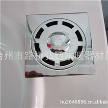 供应合金八环地漏，表面经过高档电镀
