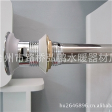 供应不锈钢陶瓷台盆翻板下水器表面经过电镀