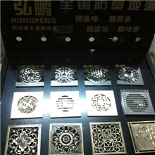 供应新款全铜防臭地漏
