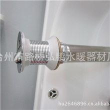 供应不锈钢玻璃盆翻版下水，表面经过拉丝处理