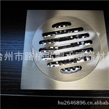 供应合金40提篮弹跳下水(锌合金篮）