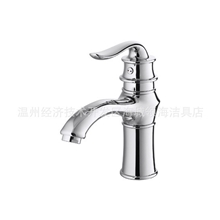 仿古镀金水龙头，厂家直销