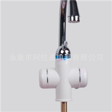 厂家供应塑料外壳快速热电热水龙头