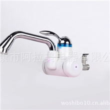 电热水龙头厂家直销快速电热水龙头AL-004B