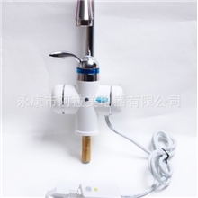 长期供应阿拉美电热水龙头快速电热水龙速热水龙头