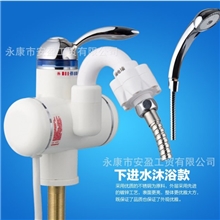 速热水龙头厂家包邮电水龙头厂家沐浴电热水器即热式电热水龙头