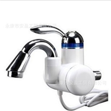 电热水龙头配件厨房即开即热水龙头新款速热水龙头电热水器