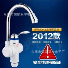 益伟电热水龙头厂家批发速热即热快热式淋浴水龙头带漏电保护器