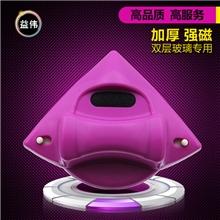 益伟牌双面磁性玻璃清洁器玻璃擦玻璃刮擦窗器厂家批发直销