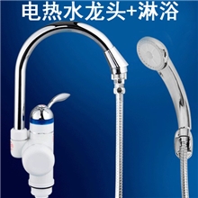 厂家批发淋浴电热水龙头带淋浴花洒带漏保ccc安全认证