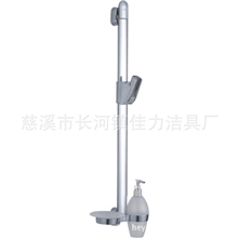 供应不锈钢沐浴升降杆花洒不锈钢升降架卫浴用五金件配件907