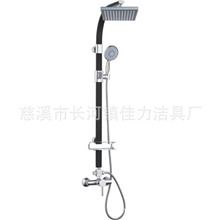 热销推荐淋浴升降架慈溪花洒升降架专业升降架